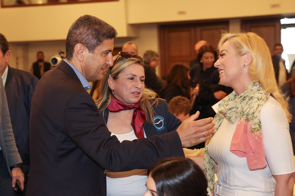 Αυγενάκης ημερίδα