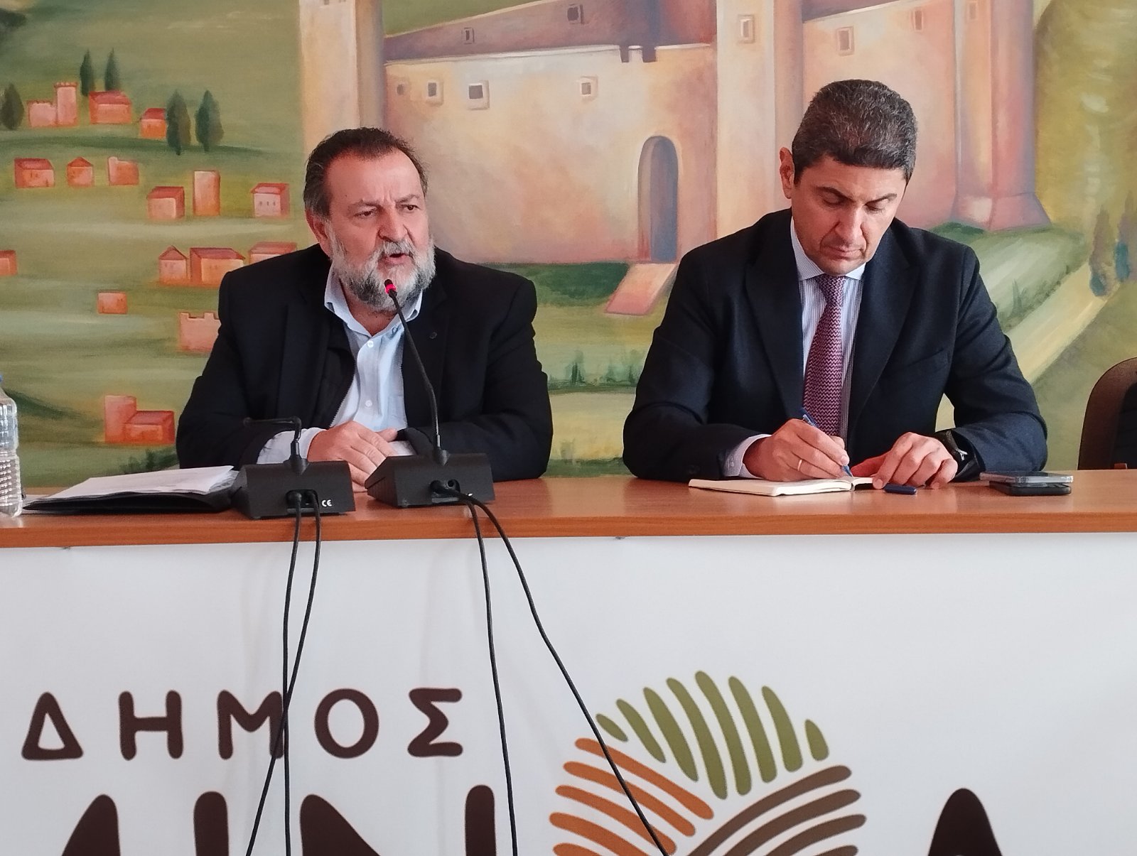 Αυγενάκης Δήμος Μινώα