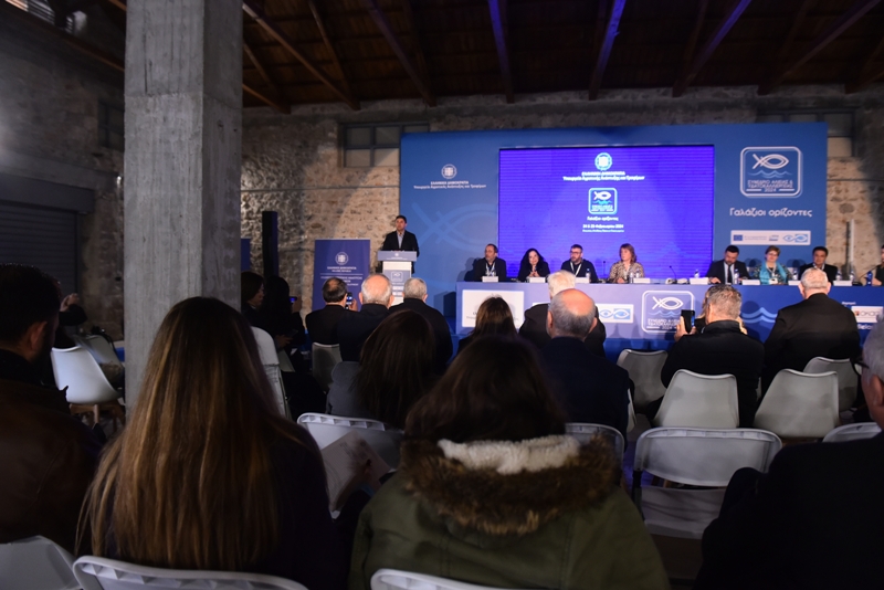 Αυγενάκης συνέδριο