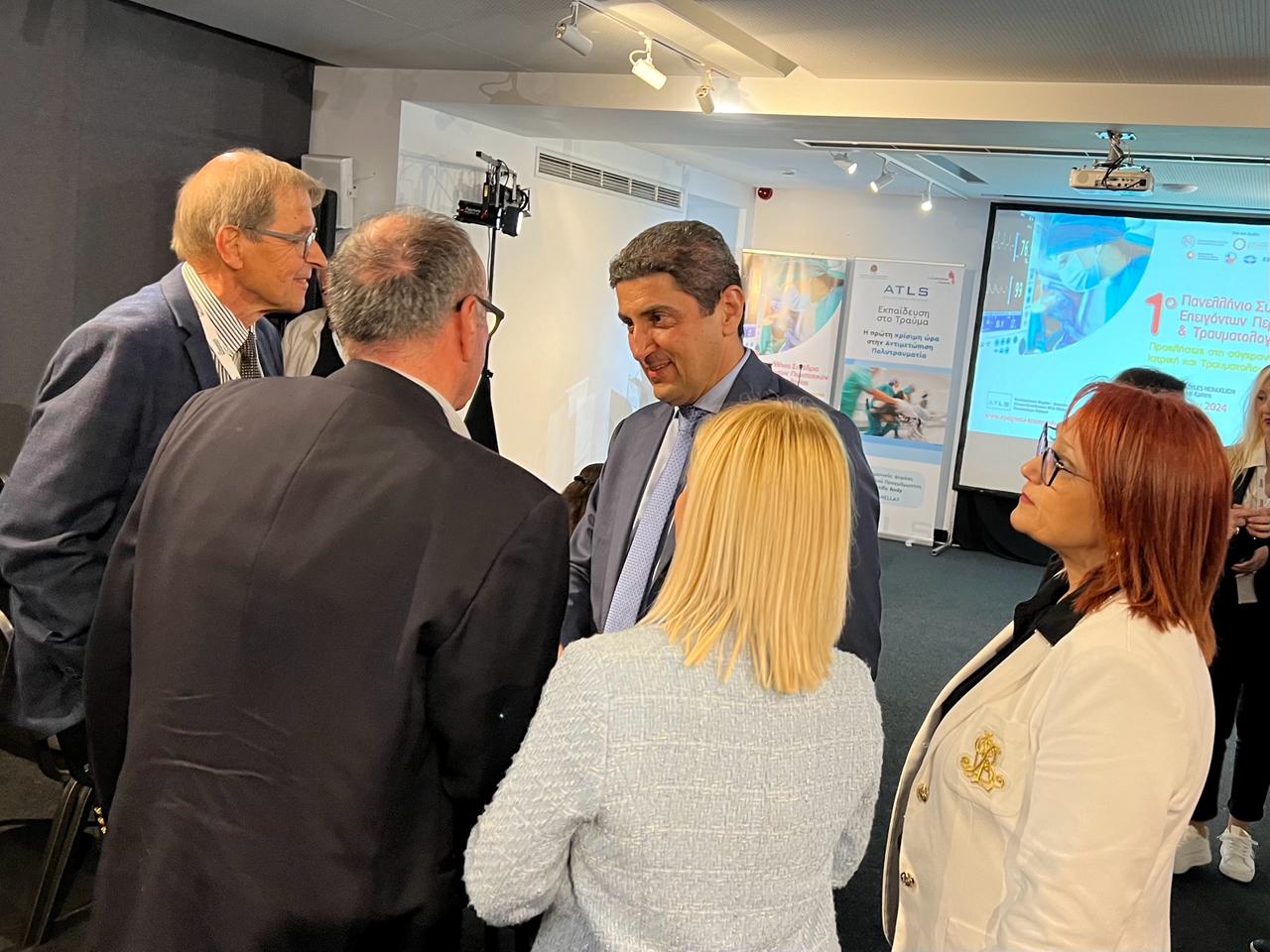 Αυγενάκης συνέδριο