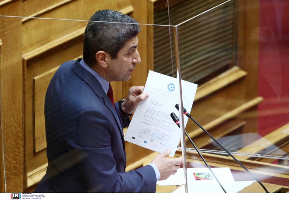 Λευτέρης Αυγενάκης βουλή αθλητικό νομοσχέδιο