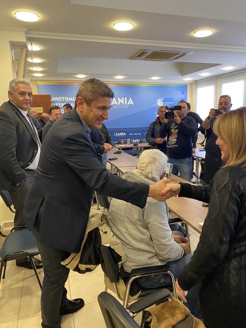 Σύσκεψη φορέων με Αυγενάκη στο Επιμελητήριο Χανίων