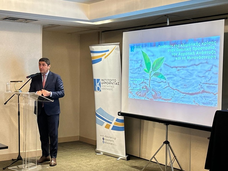 Αυγενάκης: Να δούμε το θέμα της κλιματικής κρίσης συλλογικά 