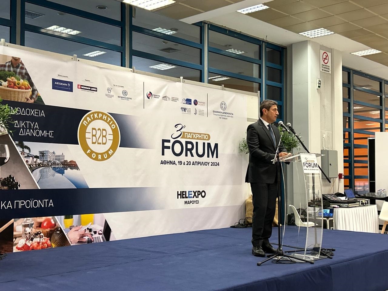 Αυγενάκης: Αξιοποιώντας τις ευκαιρίες που δίνει η ψηφιακή εποχή, τα κρητικά προϊόντα μπορούν να κατακτήσουν τον κόσμο!