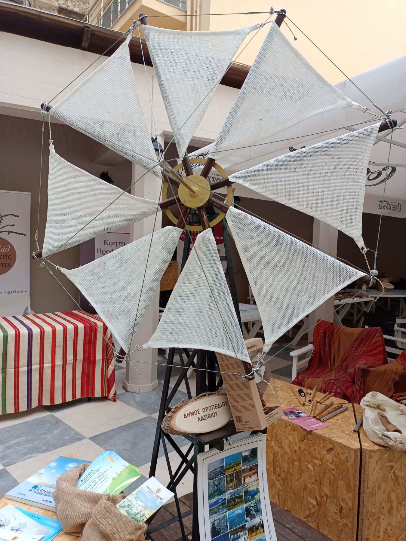 "Πόλος έλξης" για μικρούς και μεγάλους ο άυλος πολιτισμός της Κρήτης!