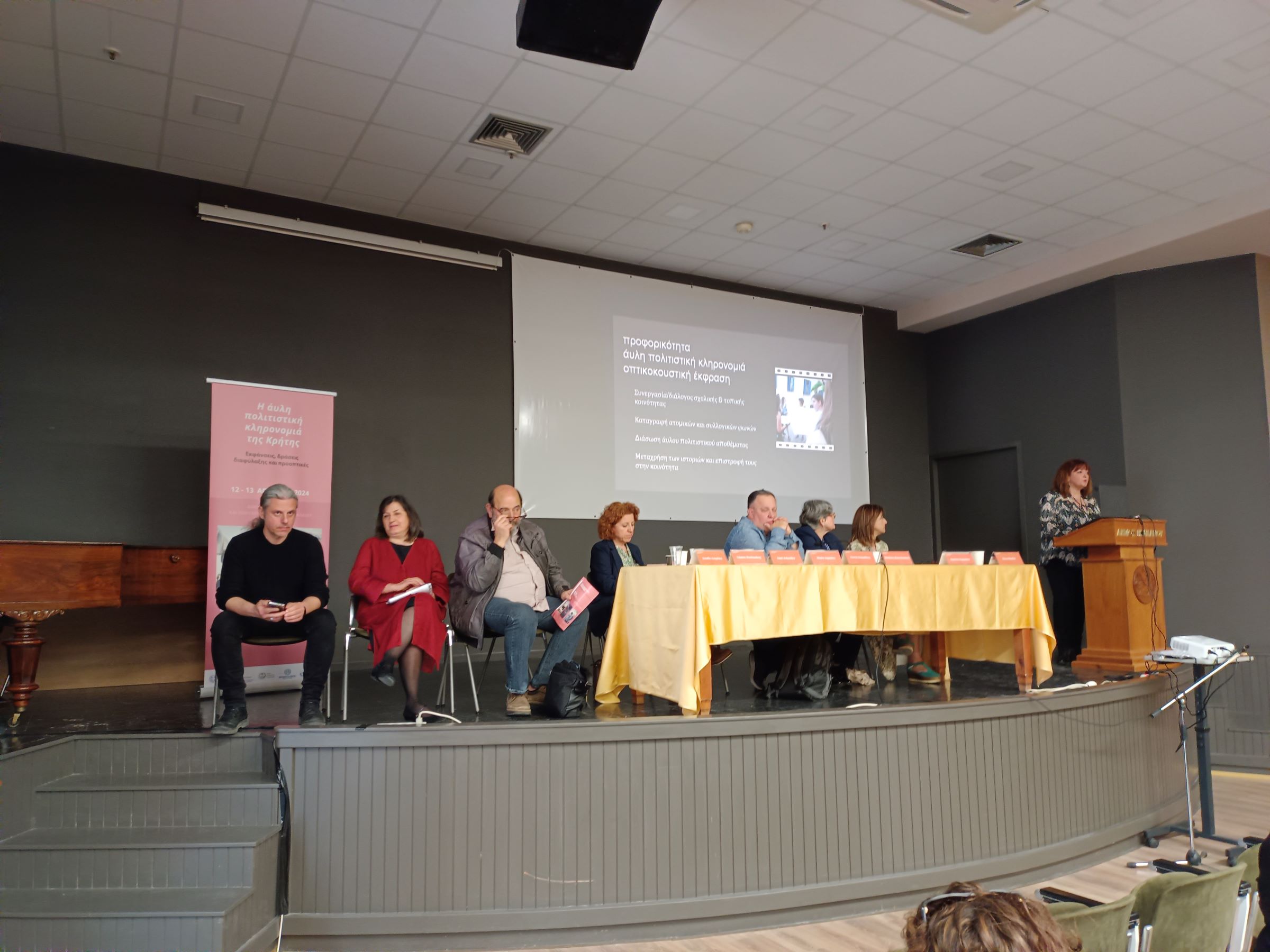 "Πόλος έλξης" για μικρούς και μεγάλους ο άυλος πολιτισμός της Κρήτης!