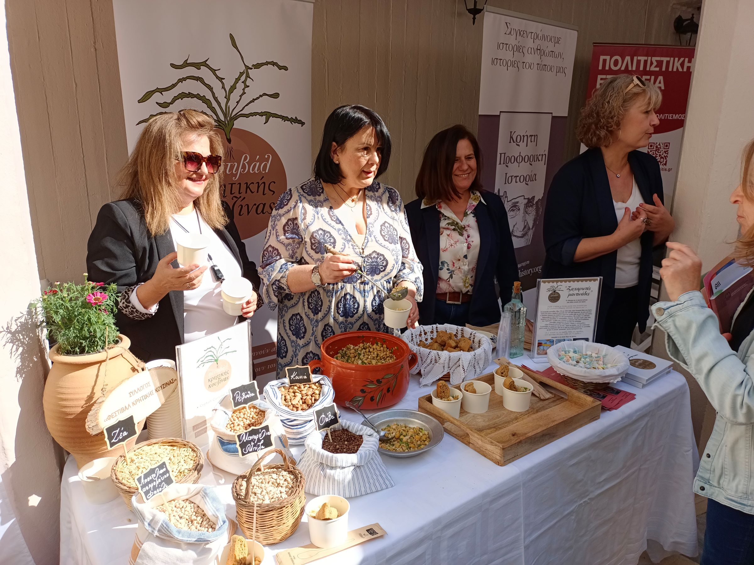 "Πόλος έλξης" για μικρούς και μεγάλους ο άυλος πολιτισμός της Κρήτης!