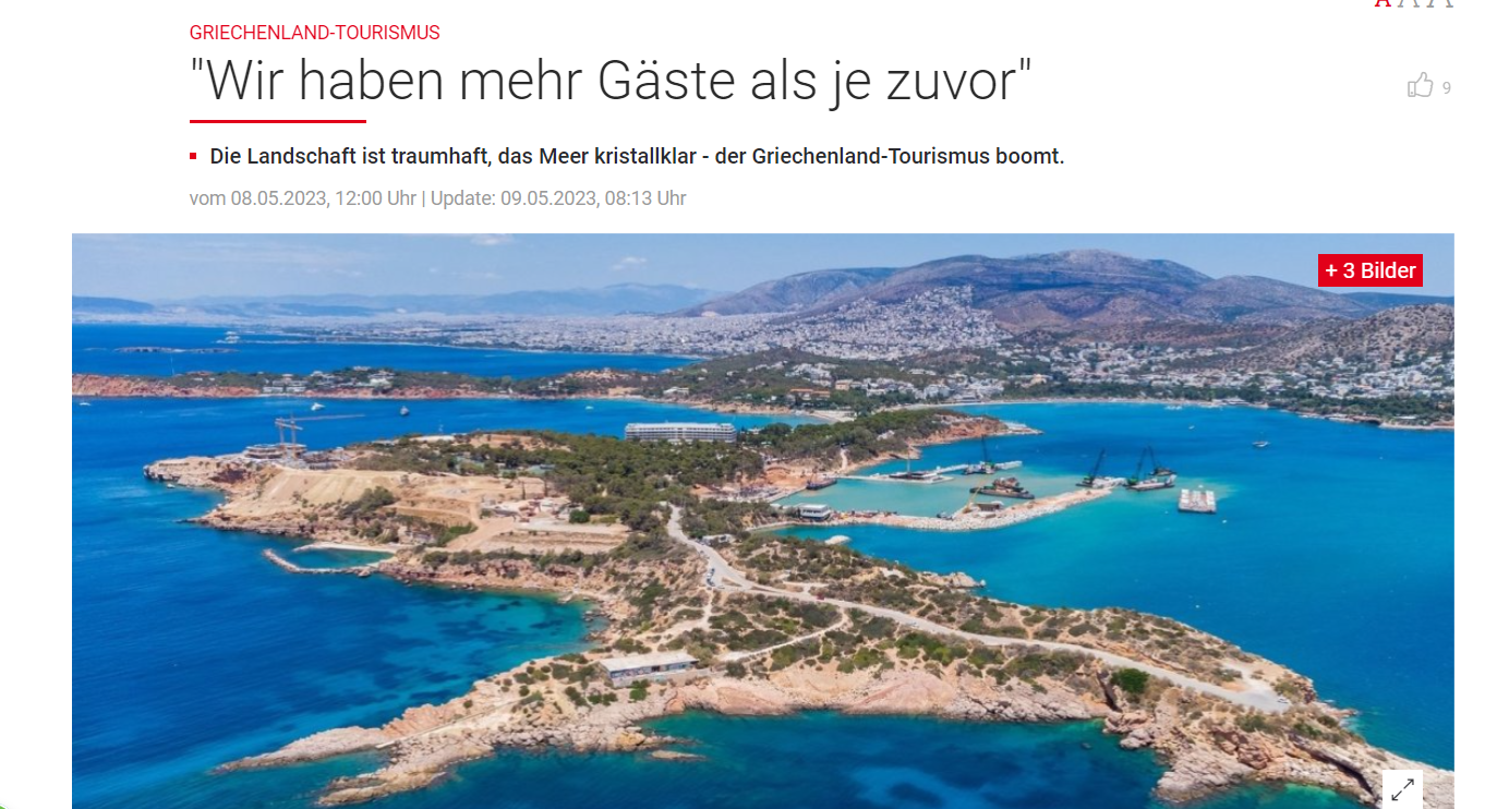 αυστριακοί