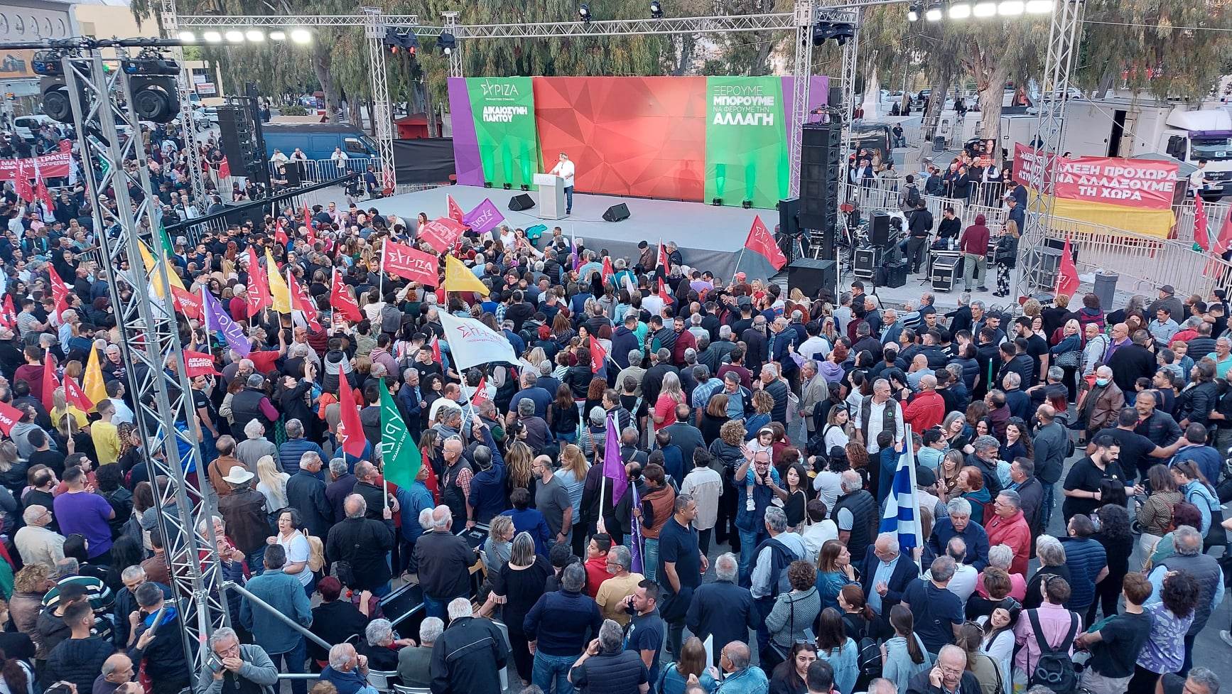 ομιλία Τσίπρα