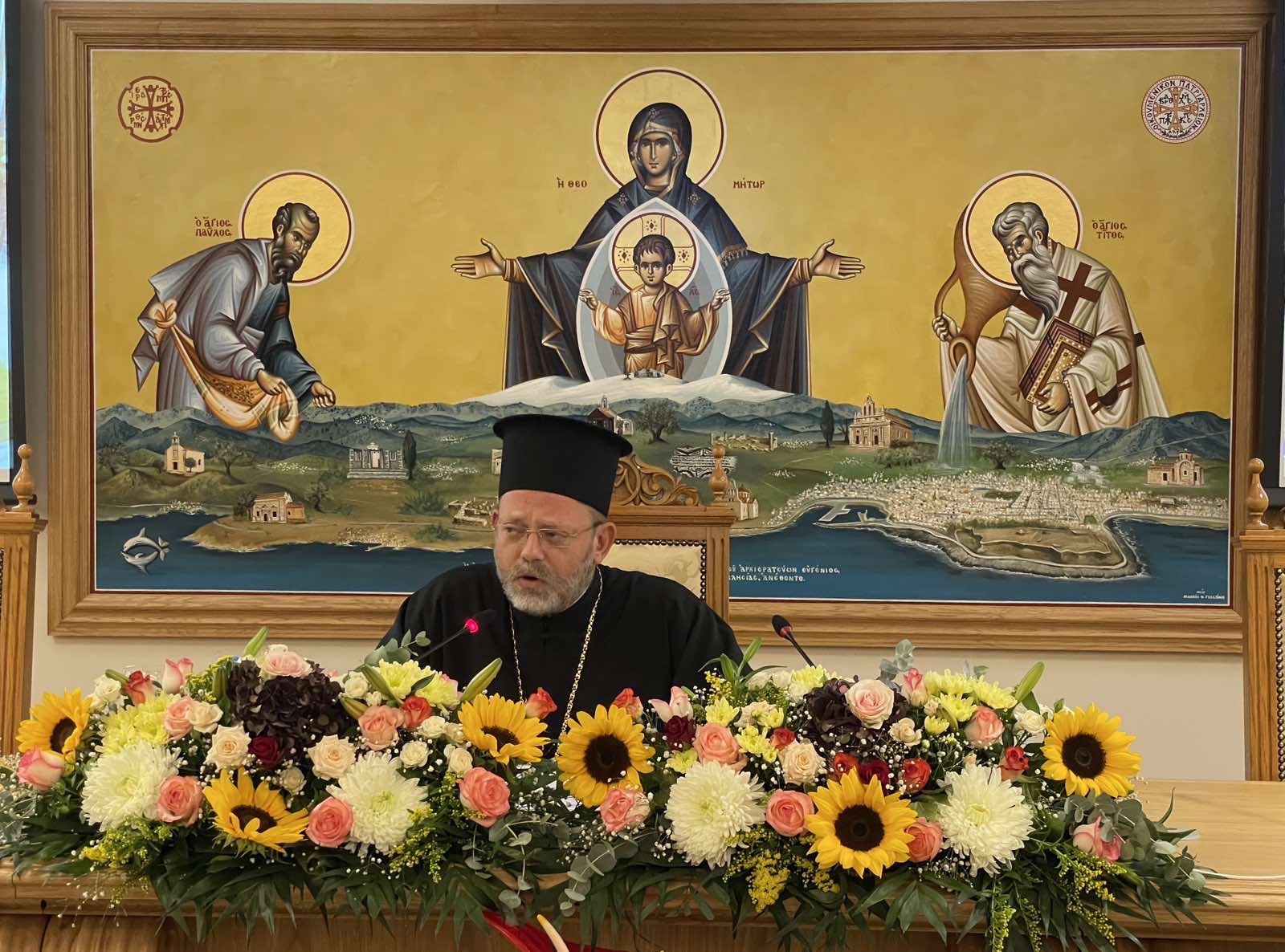 Συνέδριο Βιοηθική Ρέθυμνο