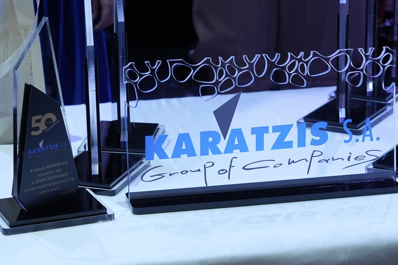 Ο Όμιλος Καράτζη γιόρτασε τα 50 χρόνια από την ίδρυση του