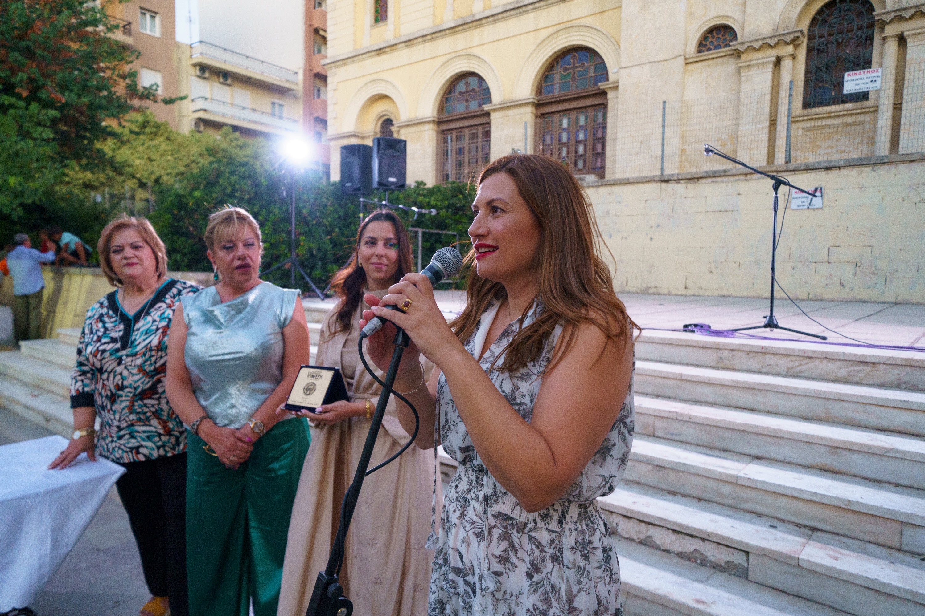 καθέρης βράβευση