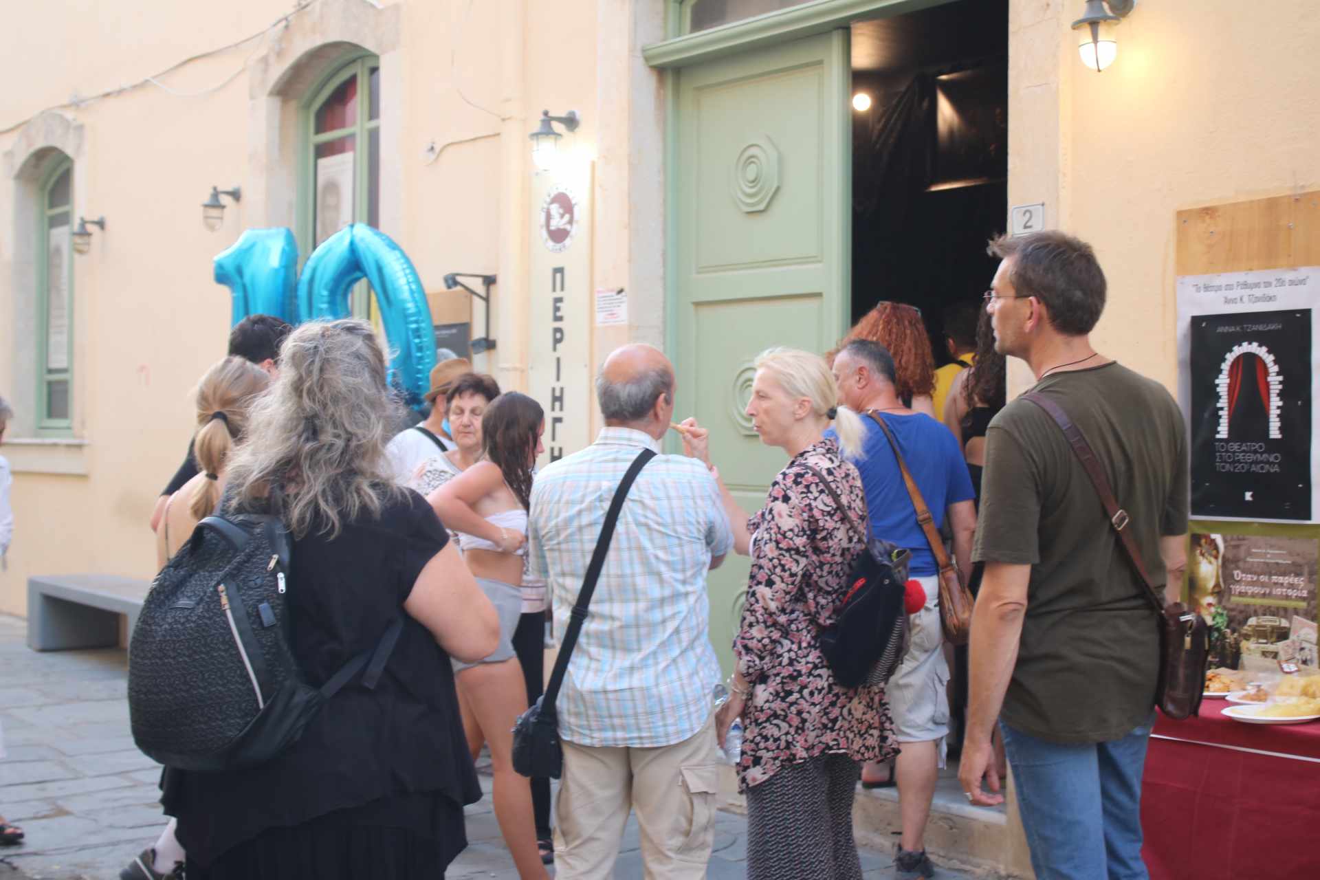 10 χρόνια «Σχολείο Θεάτρου» - Μια μεγάλη θεατρική γιορτή!