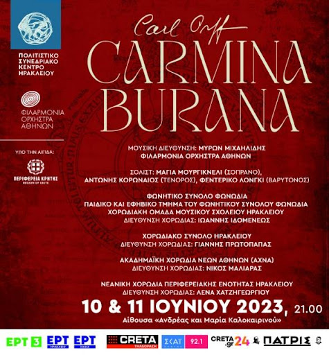 carmina burana