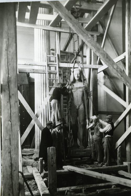 Γερμανοί Αθήνα