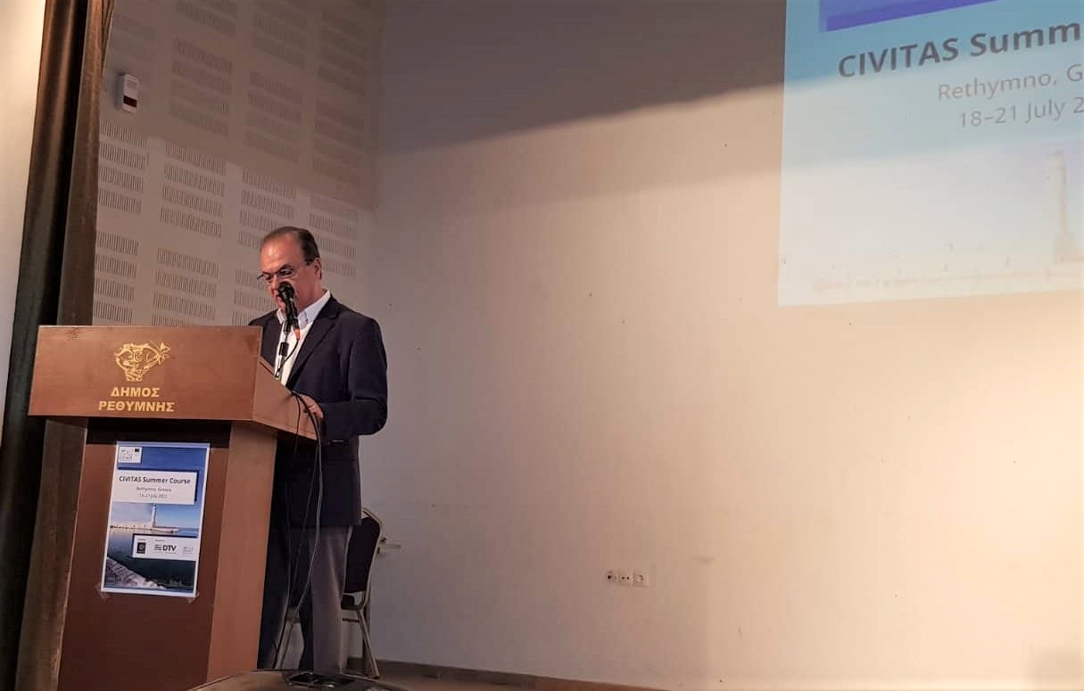 Πρόγραμμα Civitas