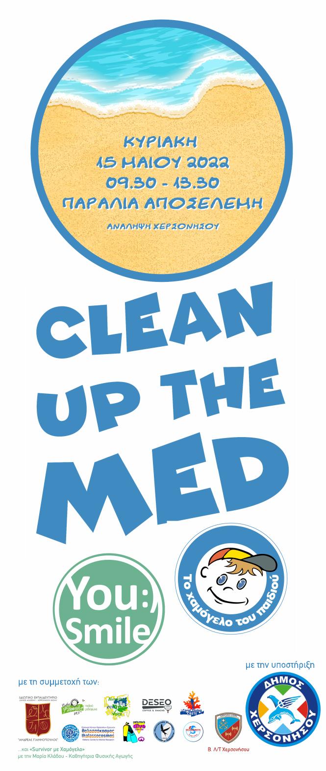 clean up the med