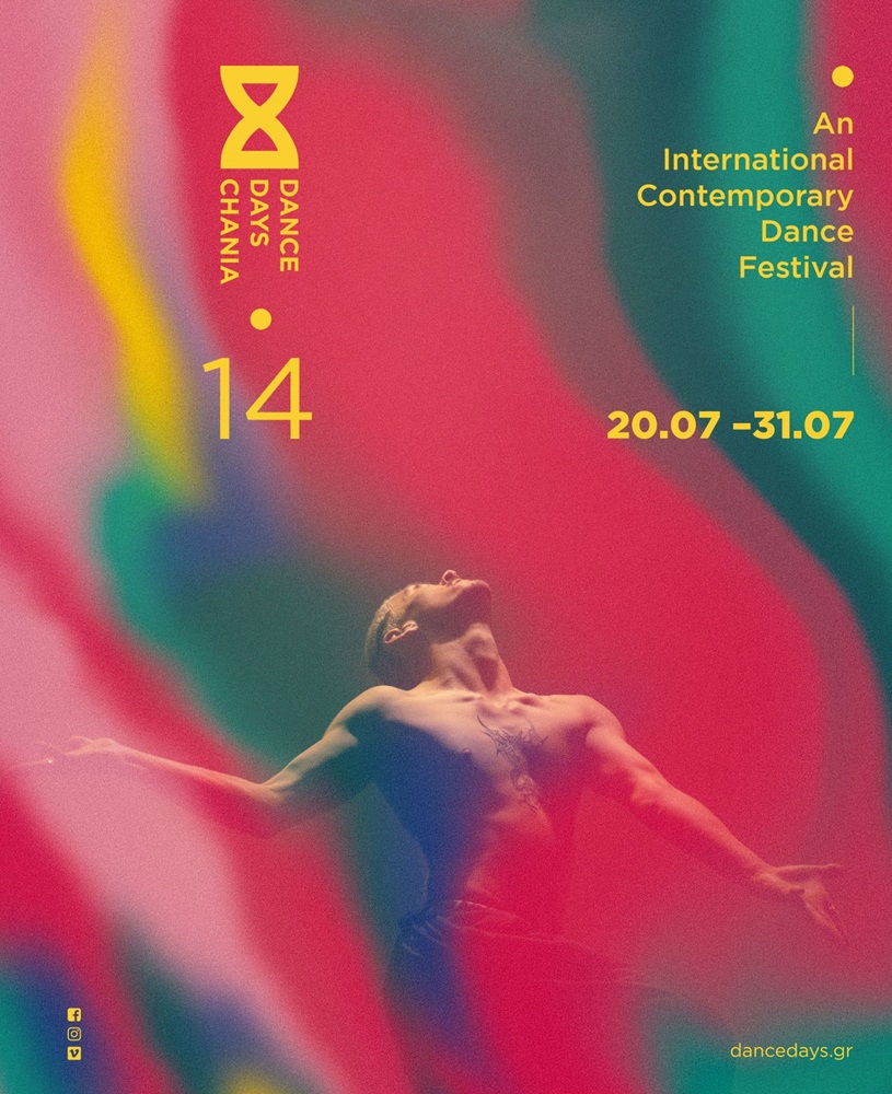 φεστιβάλ χορού Χανιά