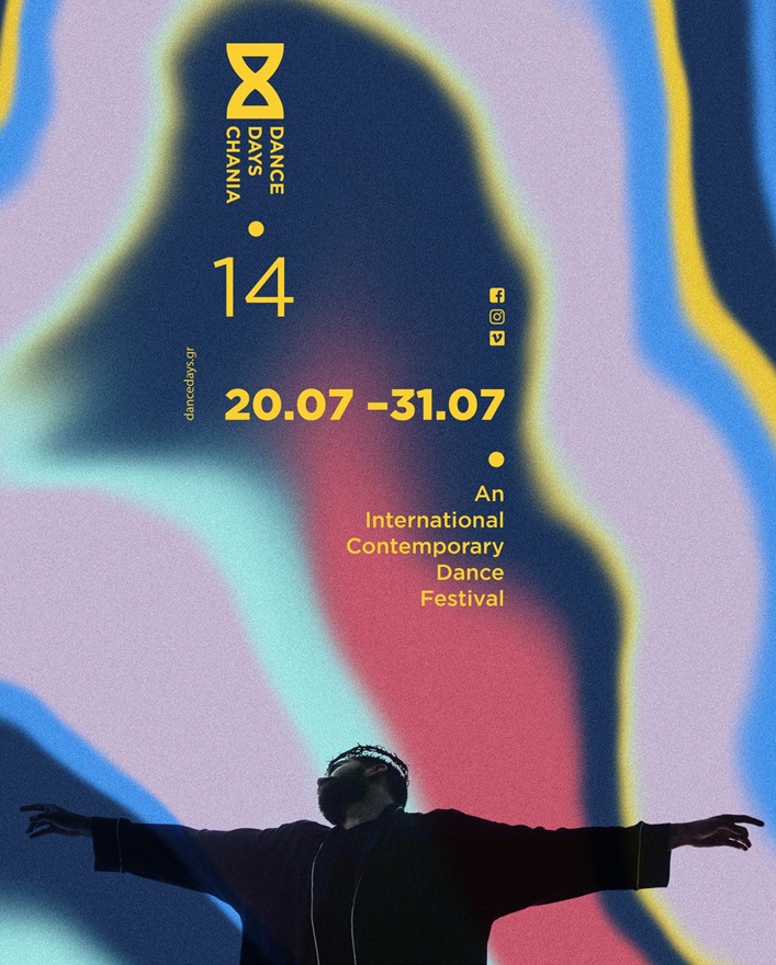 φεστιβάλ χορού Χανιά