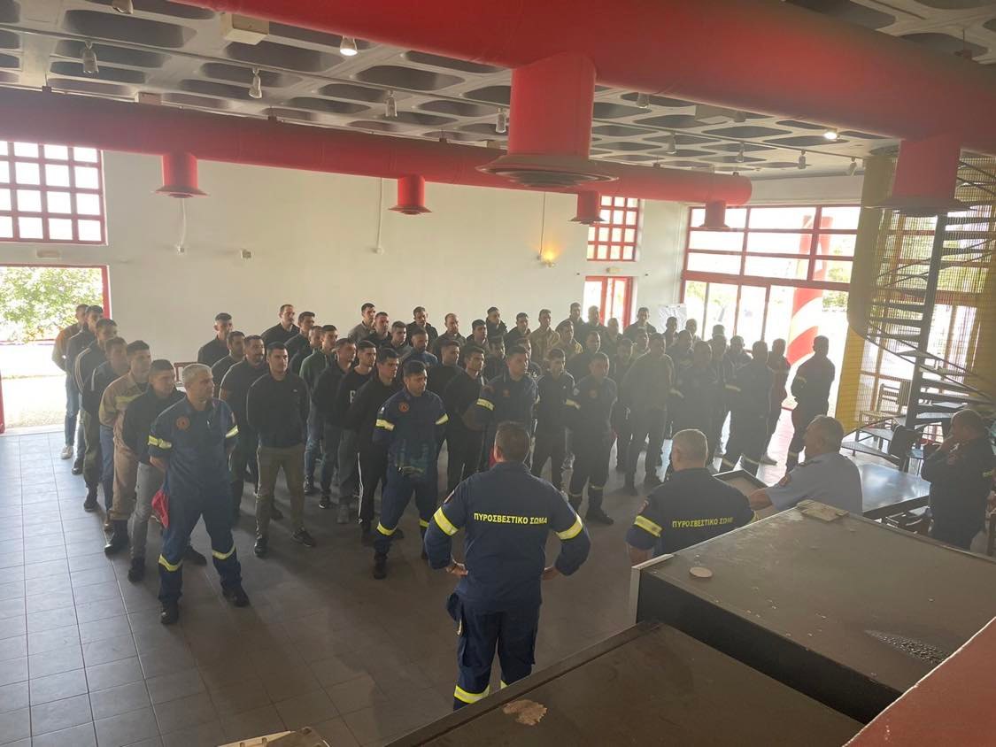 δασοκομάντος - ΕΜΟΔΕ Κρήτης