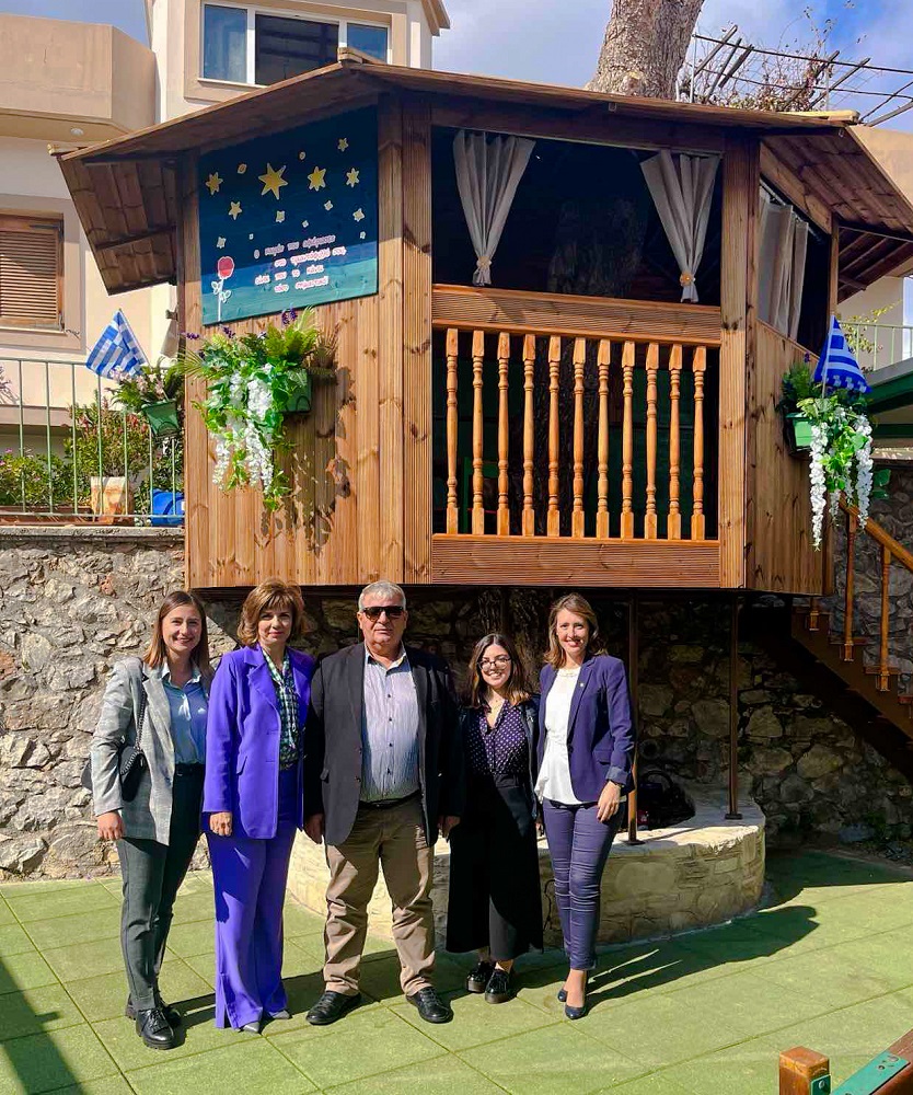 Δεντρόσπιτο