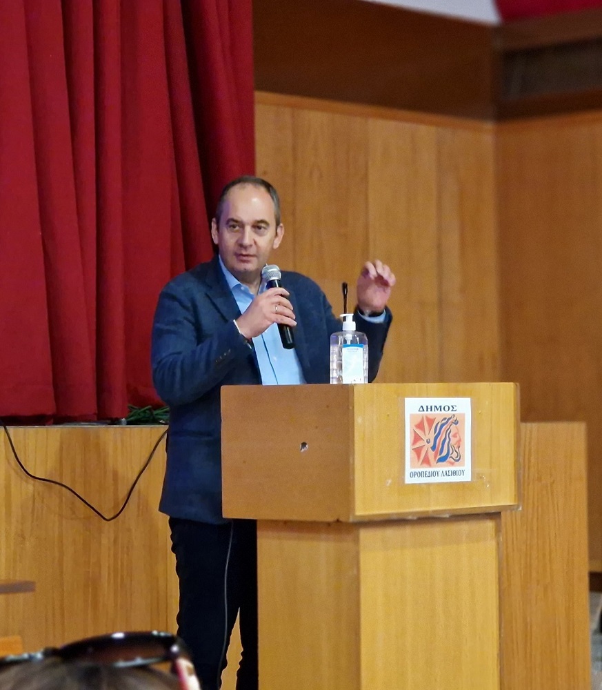 Δήμος Οροπεδίου ενημερωτική συνάντηση