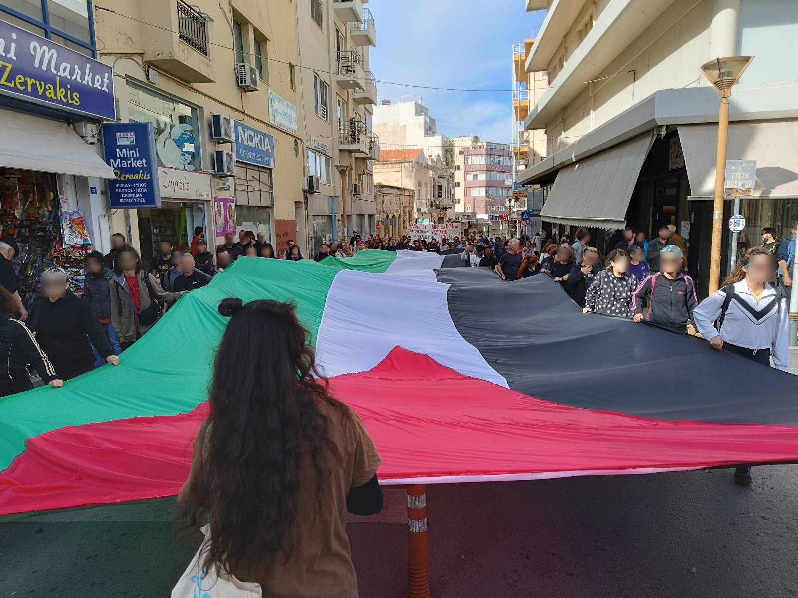 Διαδήλωση Παλαιστίνη