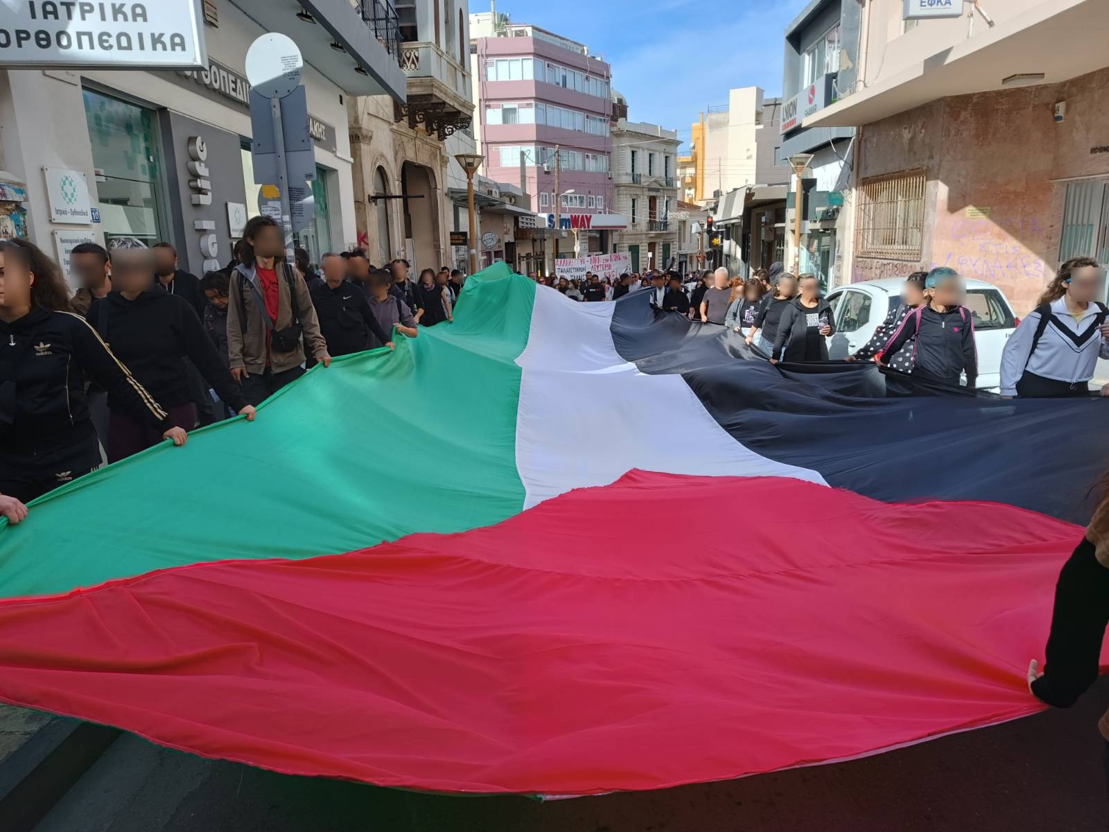 Διαδήλωση Παλαιστίνη