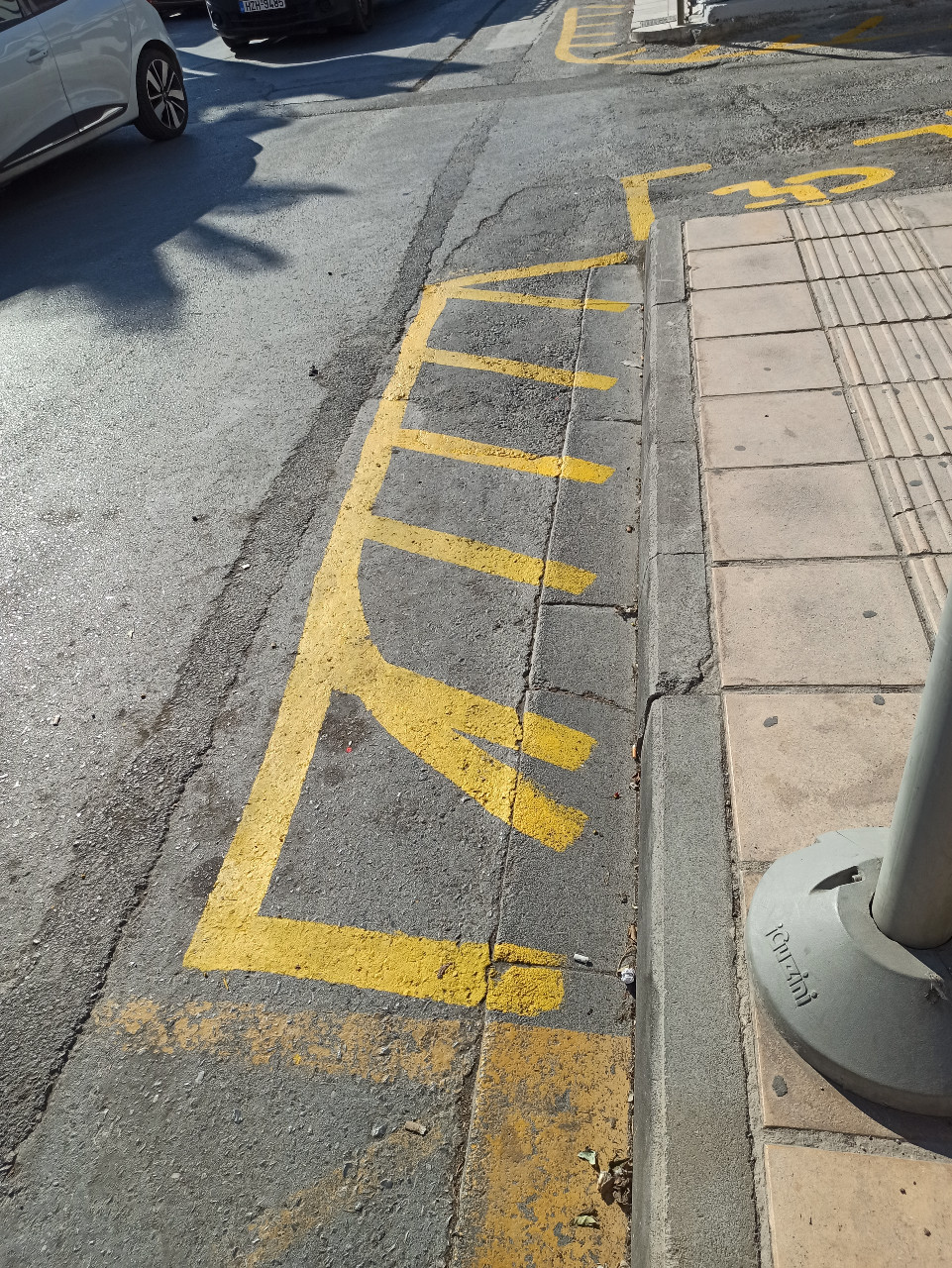 πλατεία Σινάνη