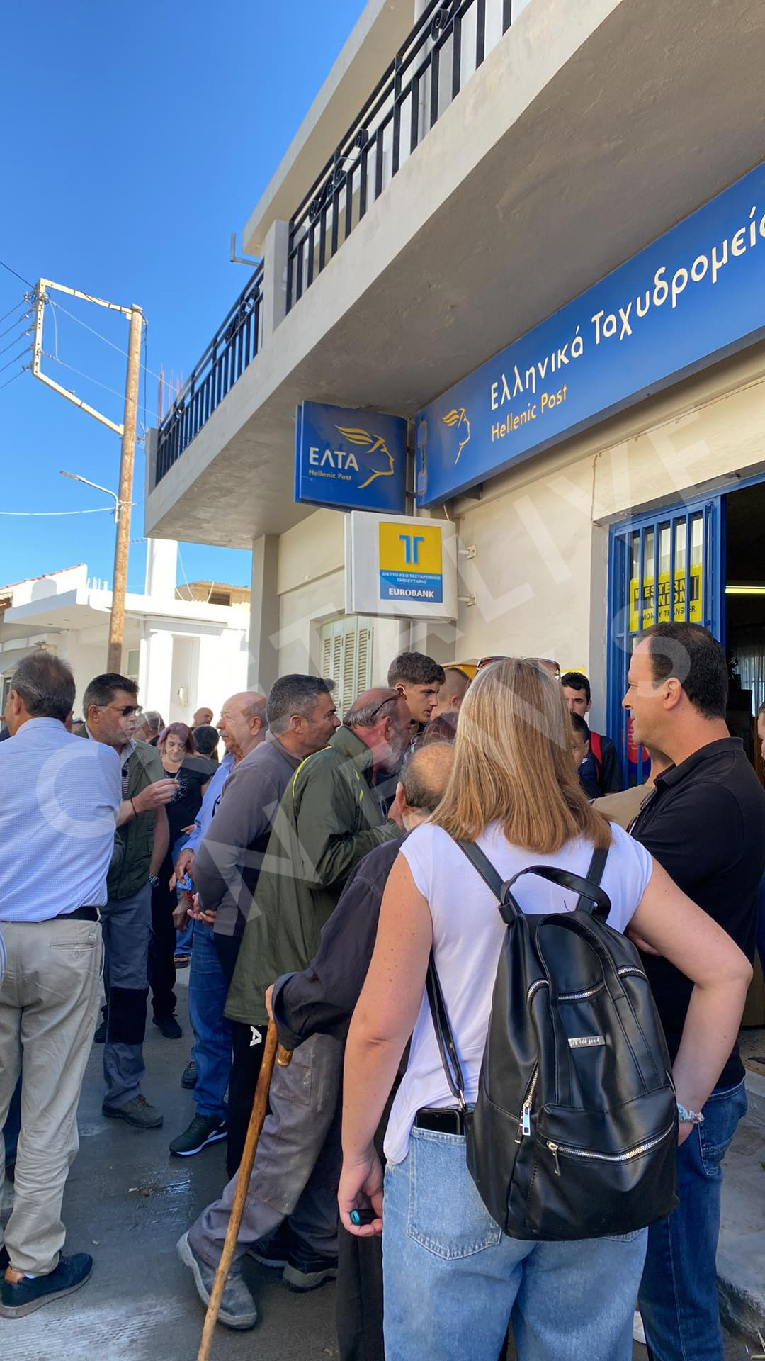 Ξεσηκωμός στην Επισκοπή για κλείσιμο του υποκαταστήματος των ΕΛ.ΤΑ.