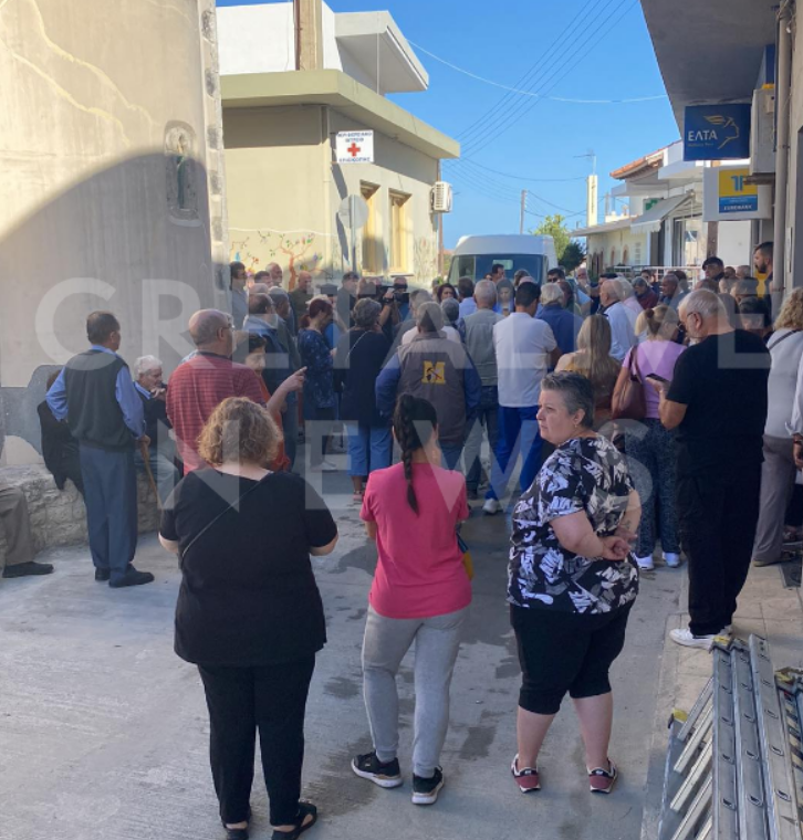 Ξεσηκωμός στην Επισκοπή για κλείσιμο του υποκαταστήματος των ΕΛ.ΤΑ.