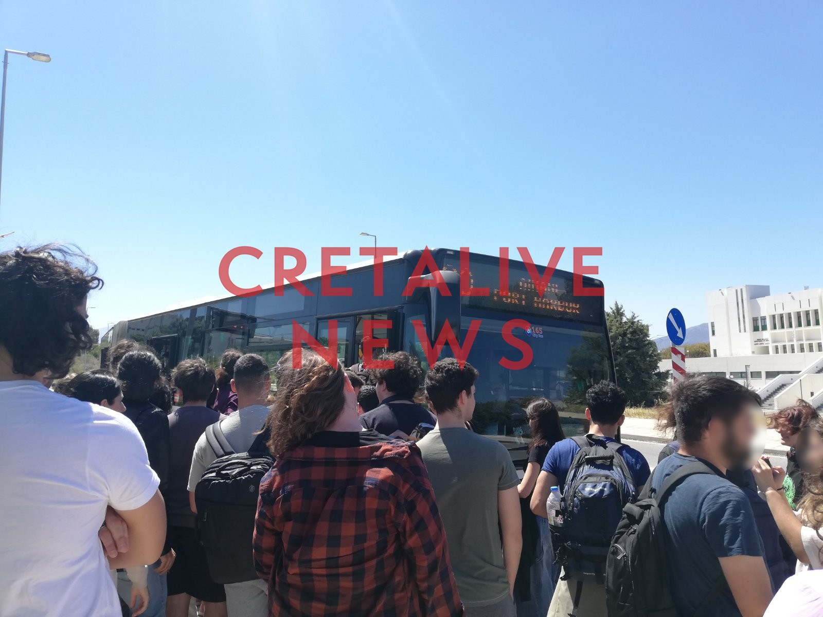 diamartyria foititon..