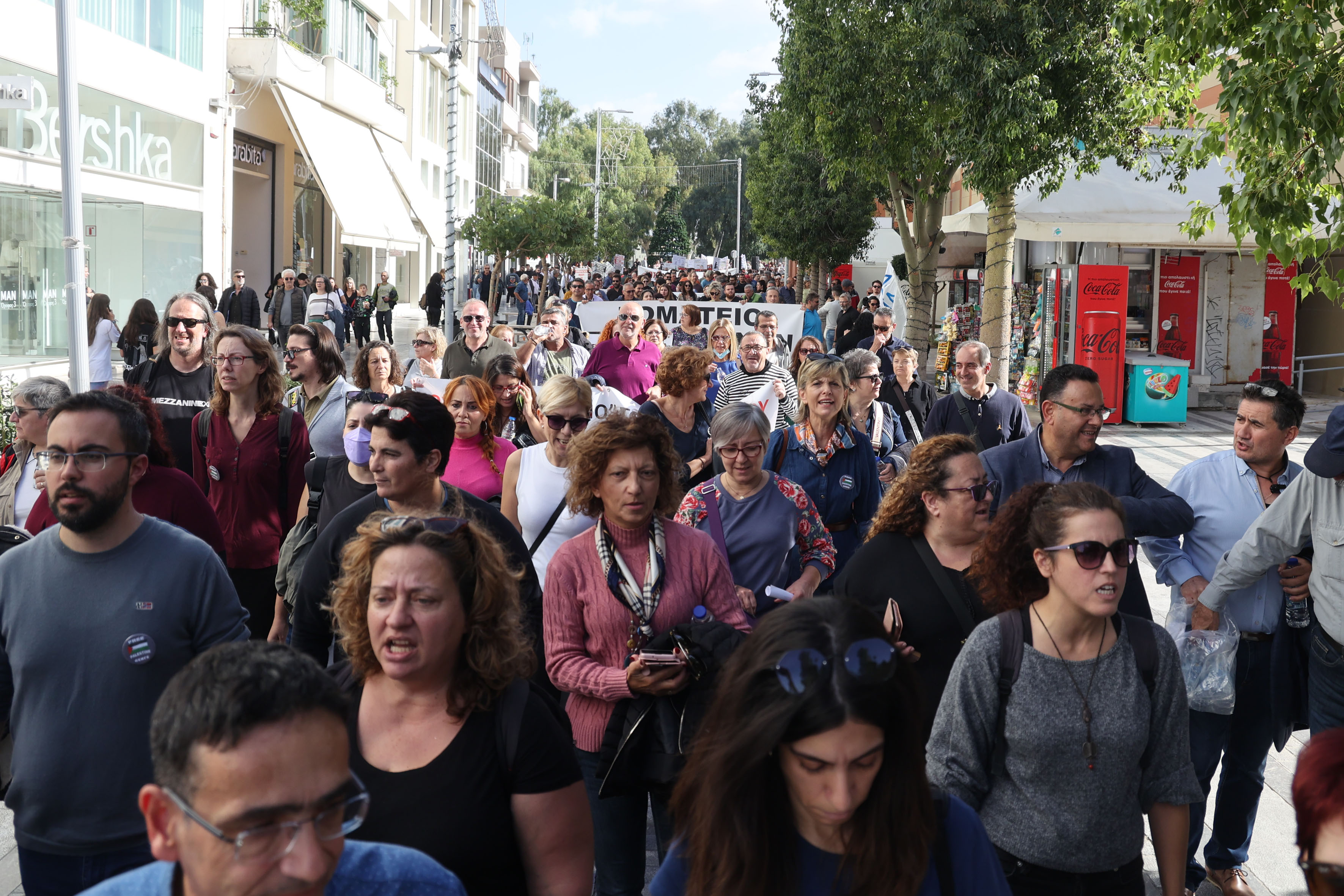Κινητοποίηση Ηράκλειο
