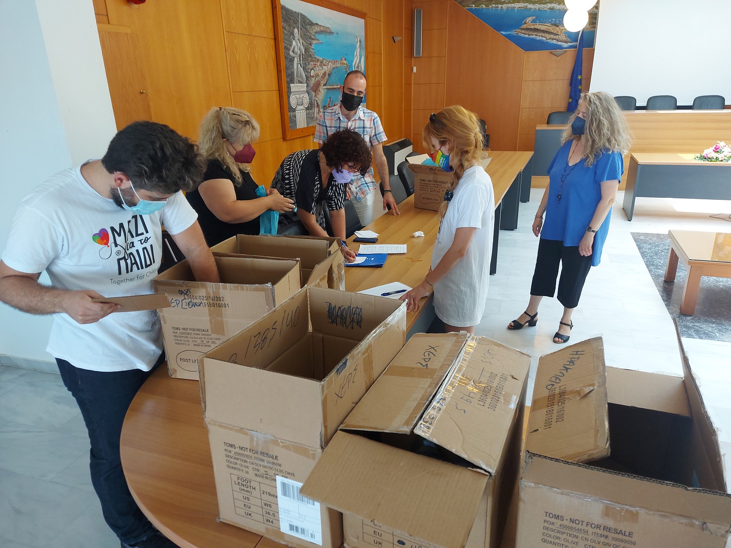 Διανομή υποδημάτων