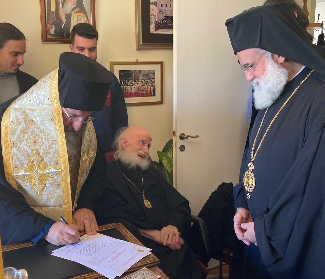 Επισκοπος Κνωσού