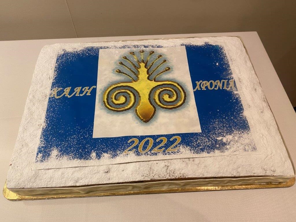 Πίτα διευθυντές ξενοδοχείων