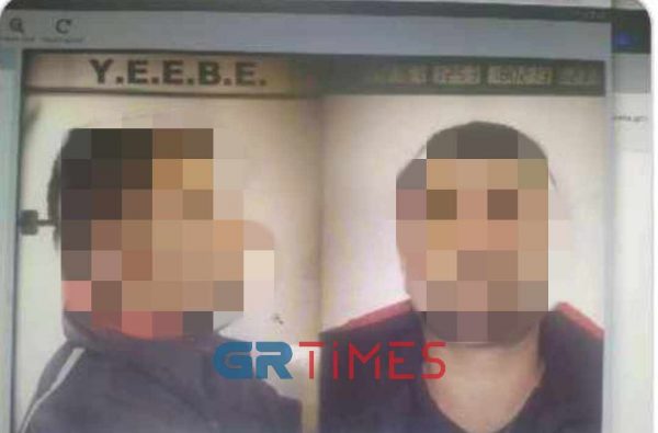 Δολοφονία Χαριλάου