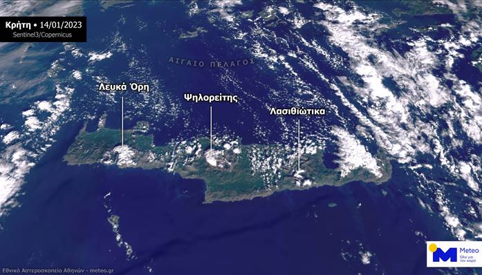 Δορυφόρος βουνοκορφές Κρήτης