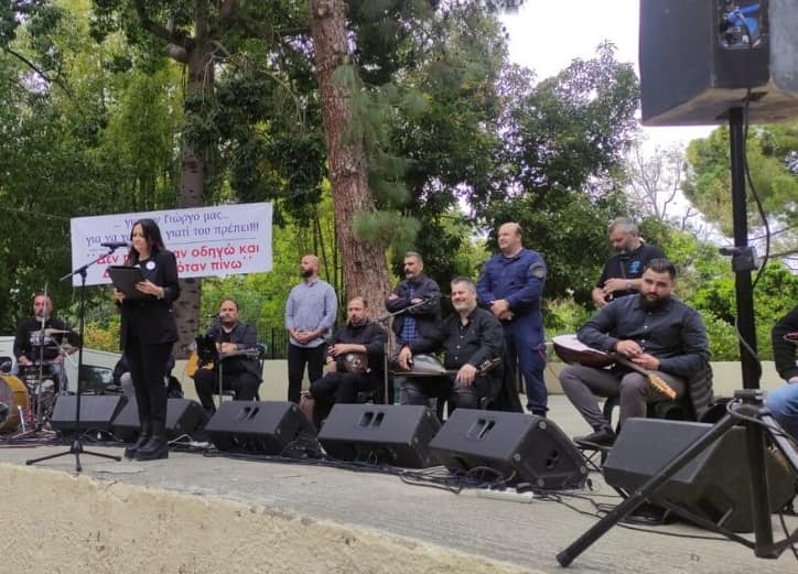 Δότες Ζωής Ρέθυμνο