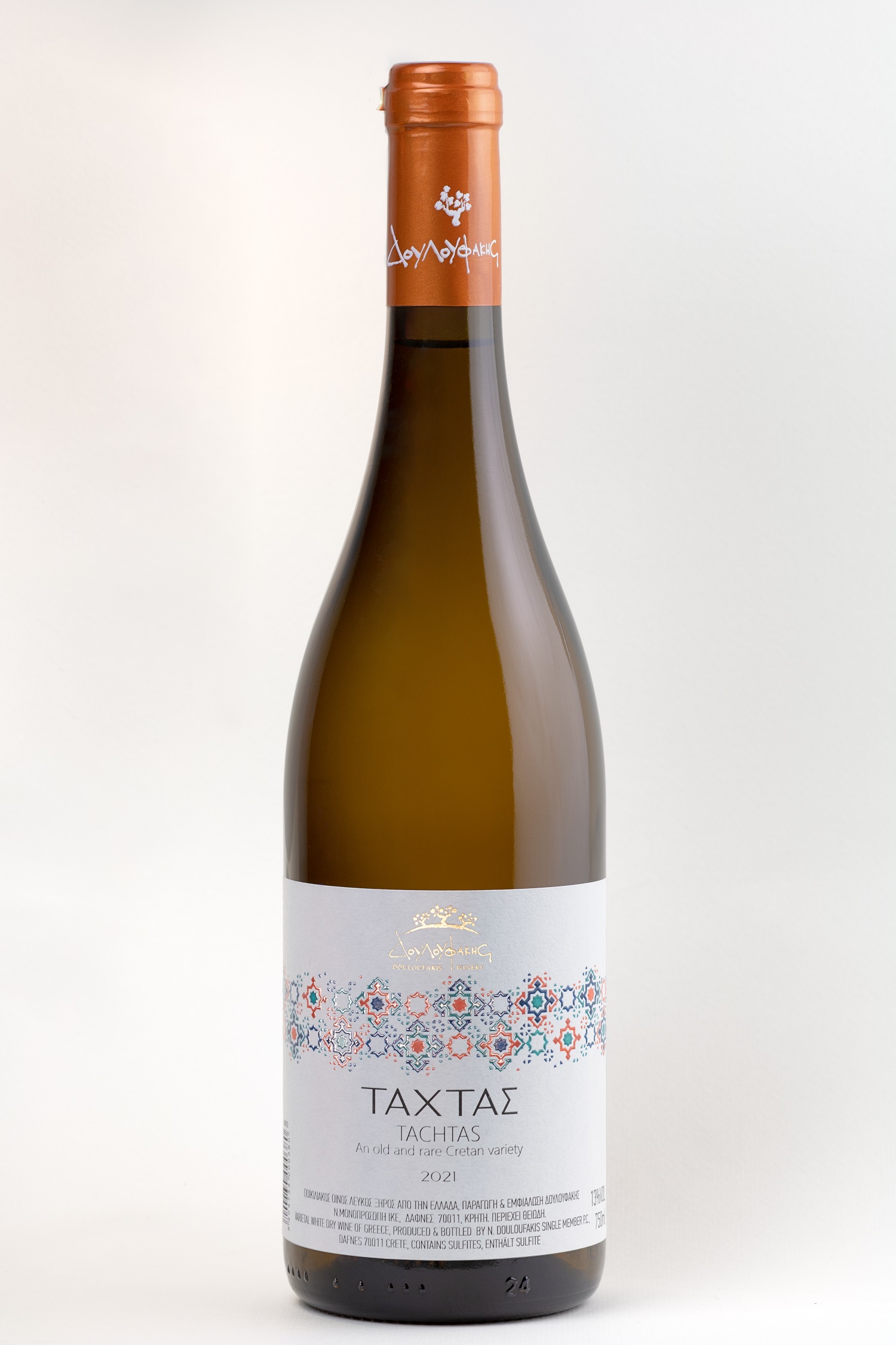 Δουλουφάκης Ταχτας