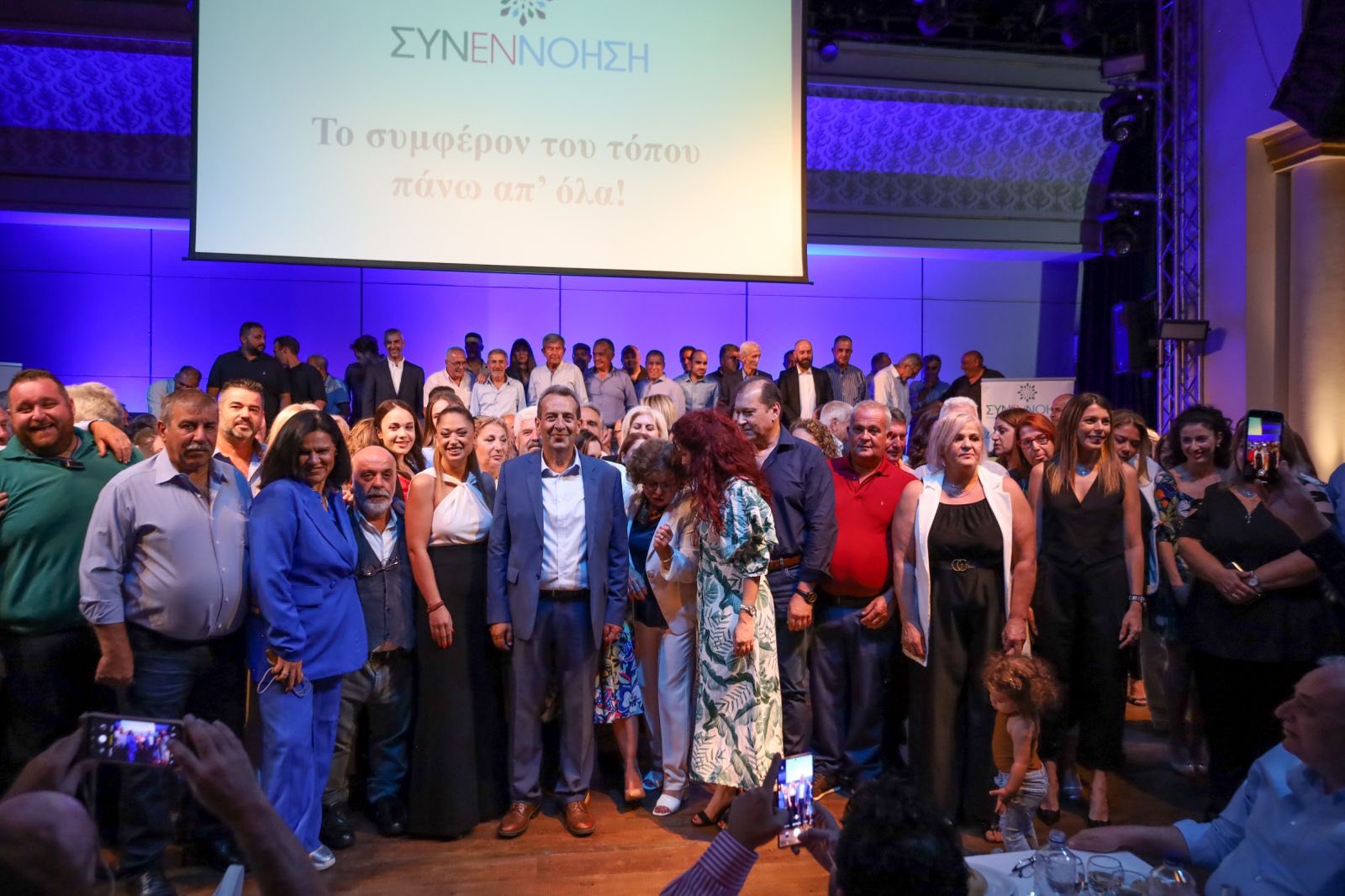 Ζαχαρίας Δοξαστάκης παρουσίαση