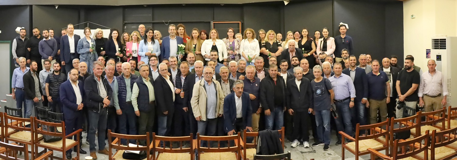 Δοξαστάκης συνδυασμός