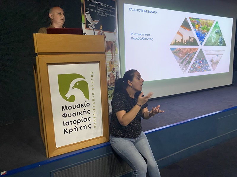 Ενημερωτικές δράσεις για τη φιλοζωία και το περιβάλλον για τα Άτομα με Αναπηρία από το Δήμο Ηρακλείου 