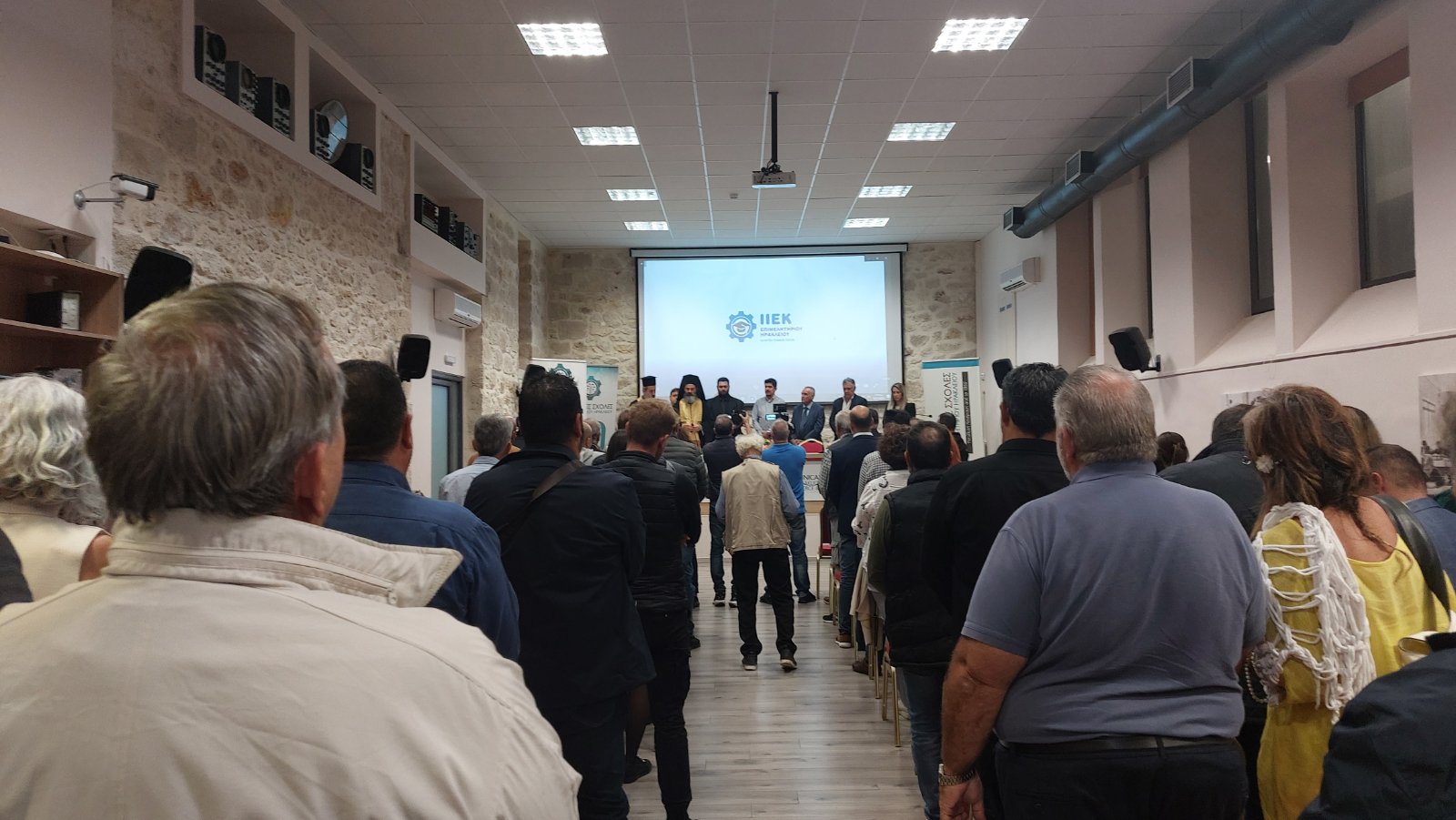 egkainia iek epimelitirou 4