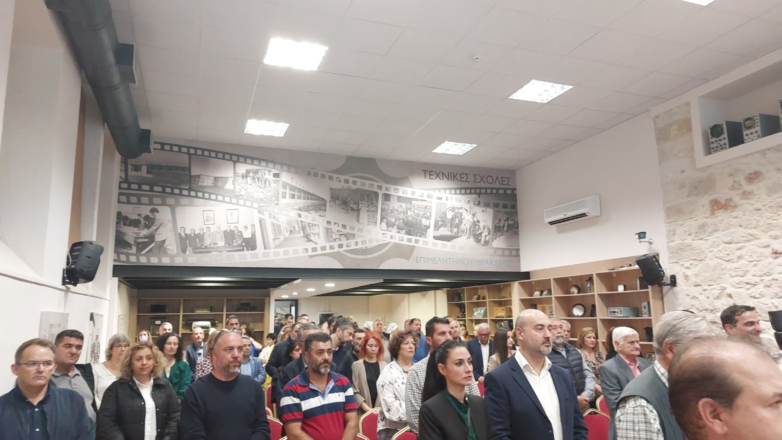 egkainia iek epimelitirou 5