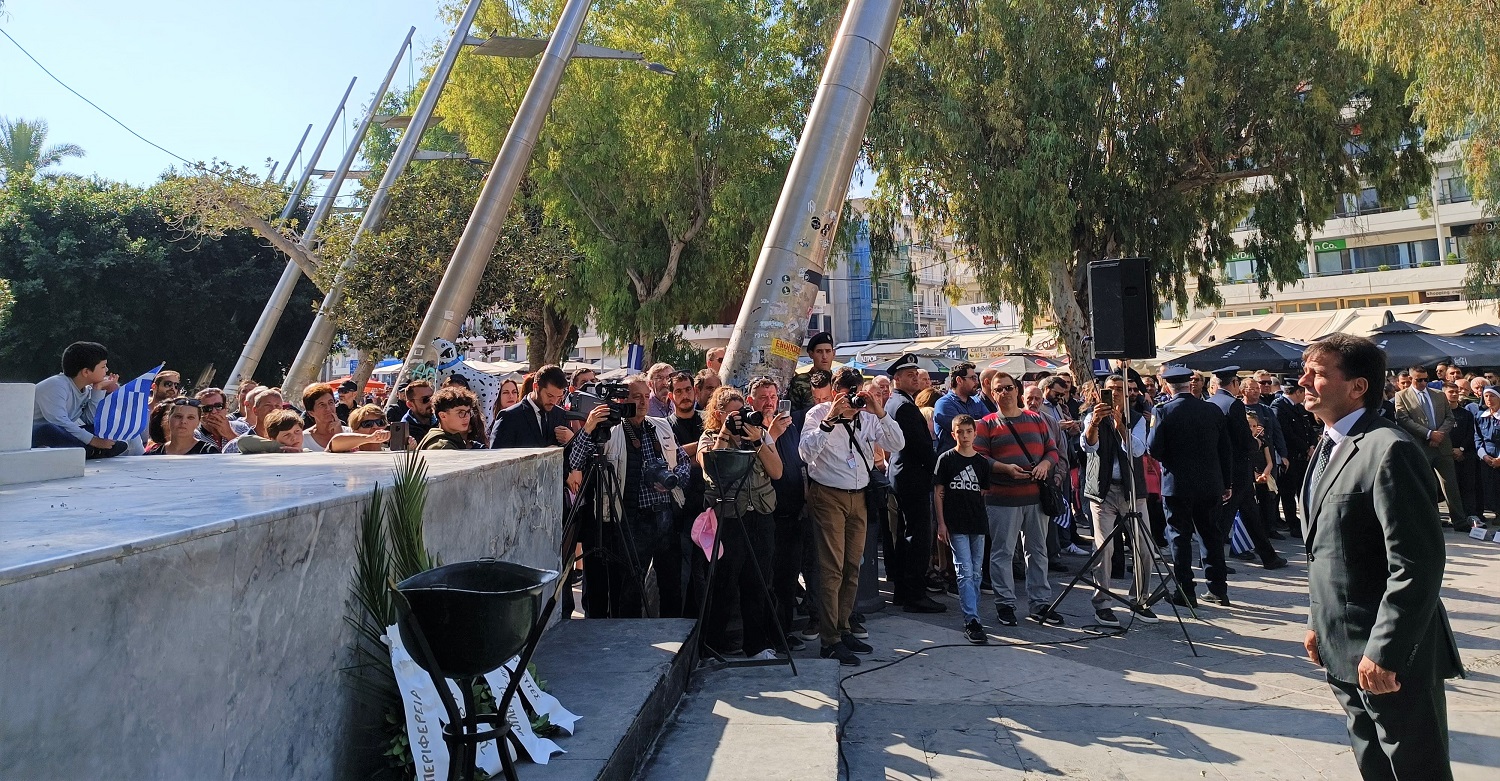 Παρέλαση Ηράκλειο