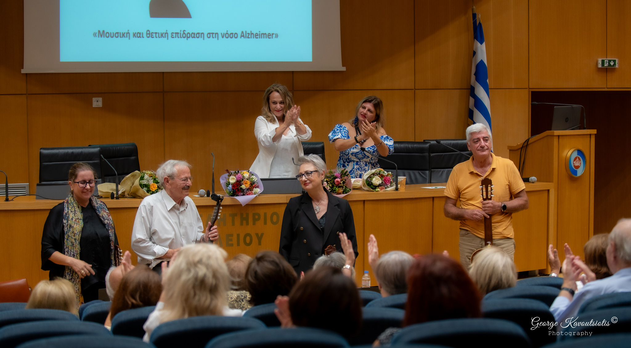 Εκδήλωση Alzheimer