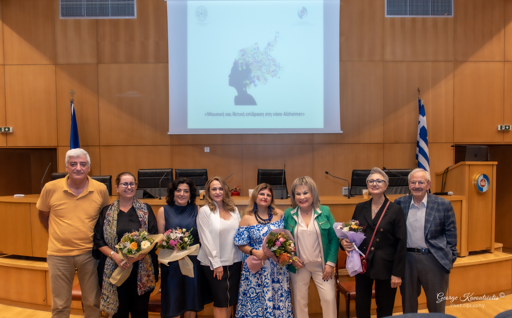 Εκδήλωση Alzheimer