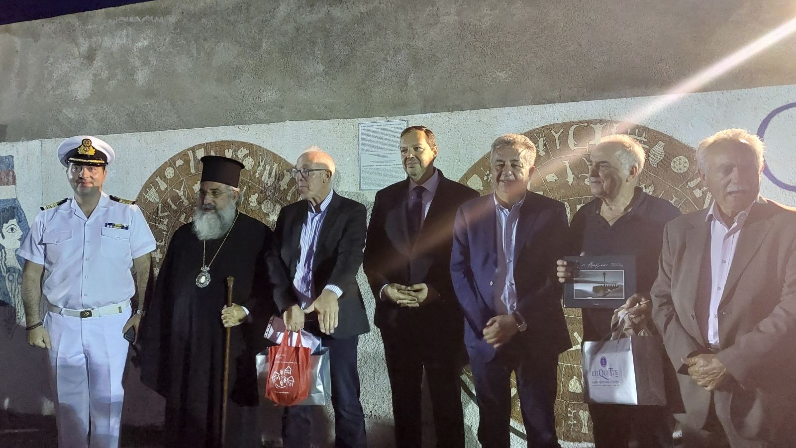 ekdilosi gareth owens