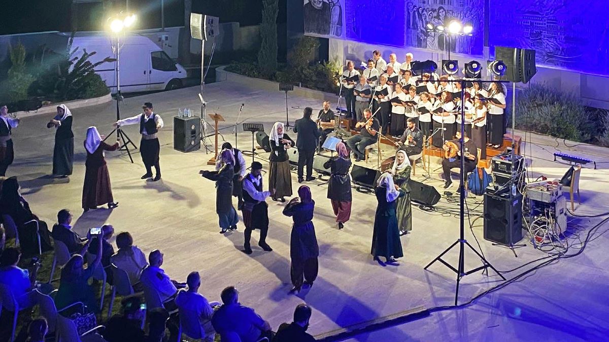 εκδήλωση Ρέθυμνο